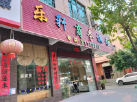 Lexus Business Travel Rental