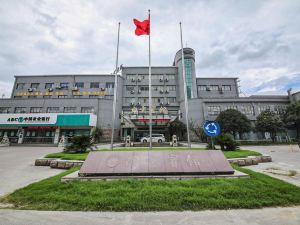 Shaoxing Shangyu Baiyun Hotel