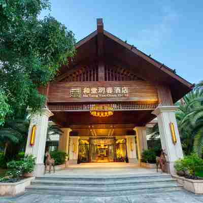 Hetang Yuechun Hotel Hotel Exterior