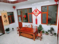 Jingtai Chinese Inn (Wutaishan South Gate) - 2 ดาว