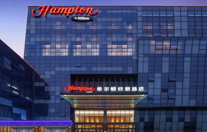 Hampton by Hilton Jining Gaoxin