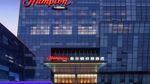 Hampton by Hilton Jining Gaoxin in Tế Ninh