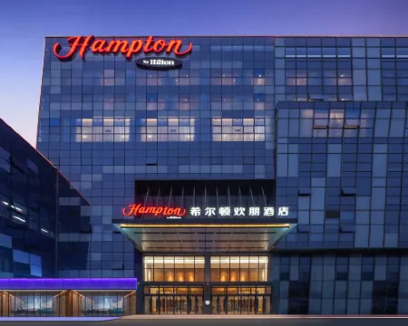 Hampton by Hilton Jining Gaoxin Hotels in Jining