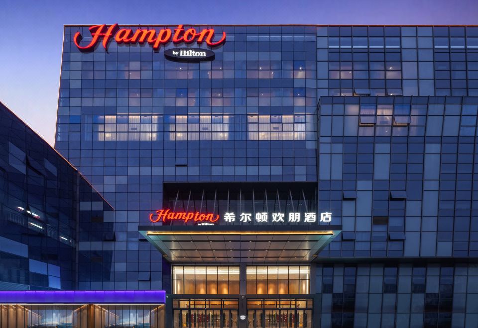 5. Hampton ..