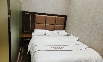 Yakeshi Aohua Business Hotel