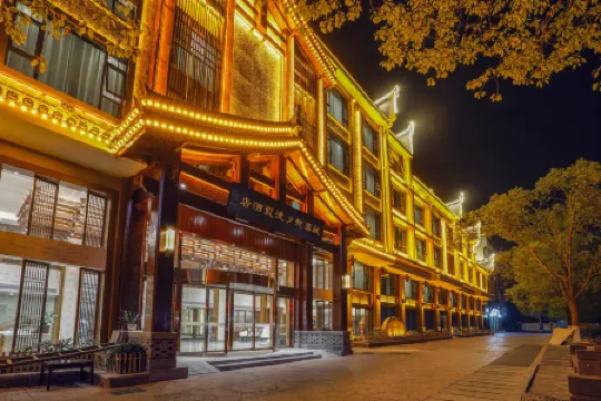 Chengyun Yuexi Resort