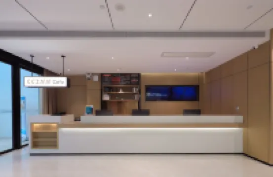 City Comfort Inn Hotel (Pingnan Gongzhou Middle School)