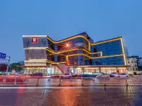 Radisson Red Wuxi Nanchang Street Ancient Canal Hotels near Yangming Station
