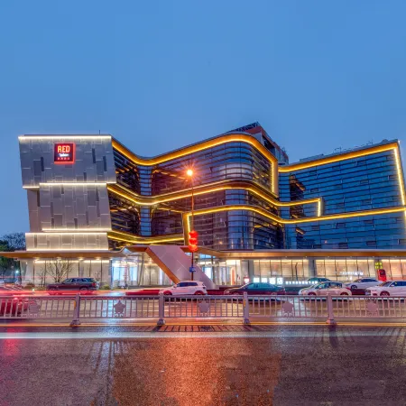 Radisson Red Wuxi Nanchang Street Ancient Canal