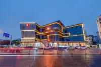 Radisson Red Wuxi Nanchang Street Ancient Canal Hotels in Wuxi