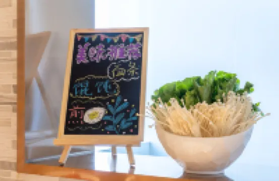 Lavande Hotel (Taixing Huangqiao Dadiyumengcheng Park Branch)