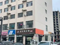 Miss Sister Homestay (Linyi Bus Station)