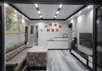 August Hotel