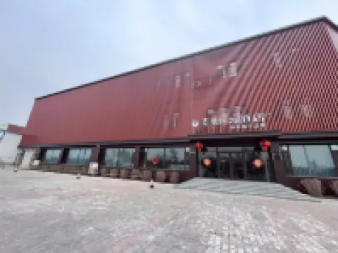 Homeinn Superior Cloud Hotel (Chaoyang Youyi Avenue Railway Station)