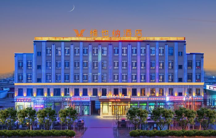 Vienna Hotel (Yecheng Zero Kilometer)