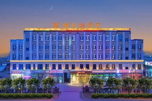Vienna Hotel (Yecheng Zero Kilometer) Hotels in Yecheng