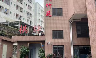 Huifeng Zhuyuan (Dongguan Xiping Subway Station)