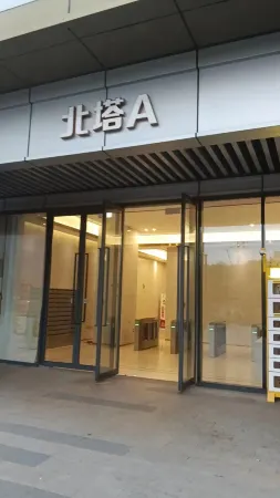 Xuanmengju Cinema Hotel (Changsha University of Technology Tujiachong Subway Station) Отели рядом с достопримечательностью «Changsha University of Science & Technology (Transportation Science & Technology Teaching Area)»