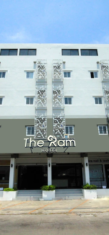 รูปภาพของโรงแรม เดอะ ราม