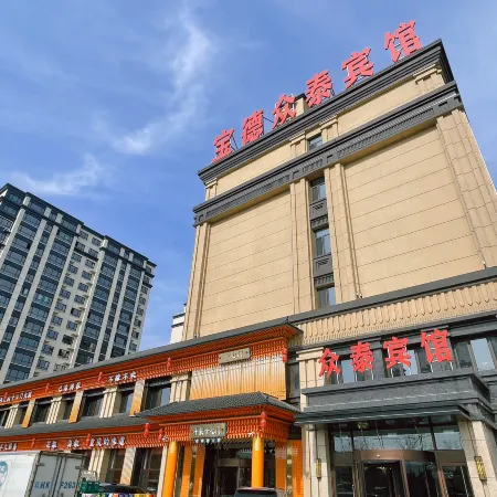Zhongtai Hotel