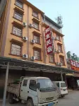 Mengla Heyou Homestay