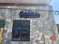 海港11號民宿 鄰近桂嶴村的酒店