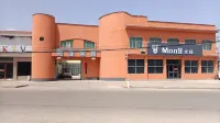 Zhizi Baodian Hotel Hotels in Zhangzi