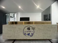 Yue Seaview Apartment Zhangzhou