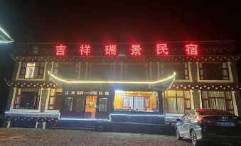 Xinduqiao Jixiang Ruijing Homestay