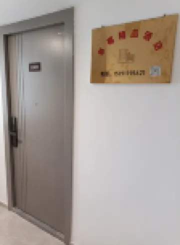 Strawberry Boutique Homestay (Xi'an Lehuacheng International Happy Resort)