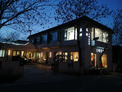 烏魯木斉県慕蟬民宿