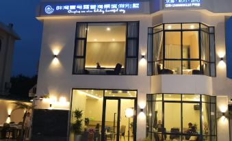 Shenzhen Panwan No.1 Camping Seaview Holiday Villa (Dapeng Jiaochangwei Branch)