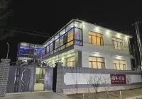 Qixiang Homestay
