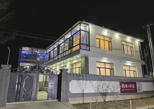 Qixiang Homestay