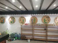 Badong Qingyun Yizhan
