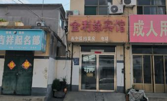 Jinliyuan Hotel