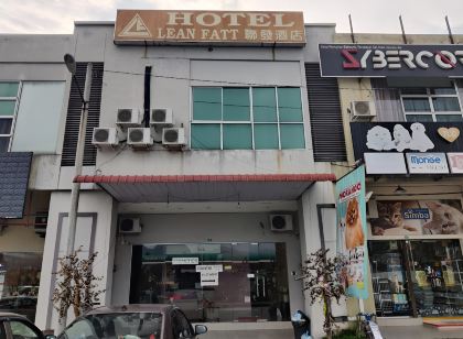 萊恩法特飯店