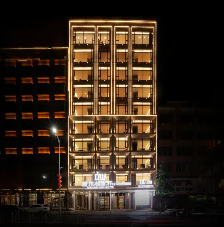 Xuwen Wilton Intelligent Hotel Отели рядом с достопримечательностью «Xuwen Ancient Port»