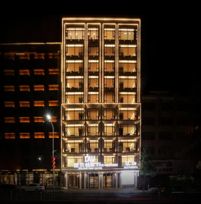 쉬원 윌턴 인텔리전트 호텔