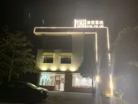 Qingyuan Qingzhu Inn (Huangtengxia Branch) - مسبح غير متناهي