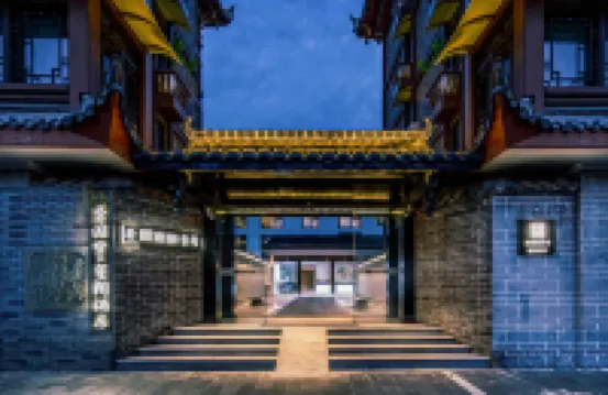 G Joyful Xige Hotel (Chengdu Kuanzhai Alley People's Park) - Pet friendly