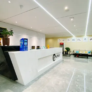 Jianshi 0718 Hotel