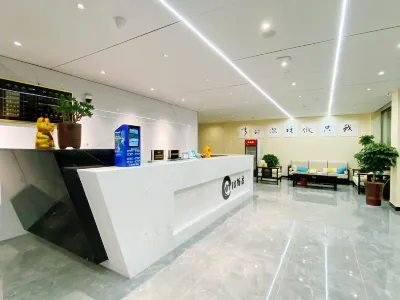 젠스 0718 호텔 나비춤청강·은시지심곡관광지 주변 호텔