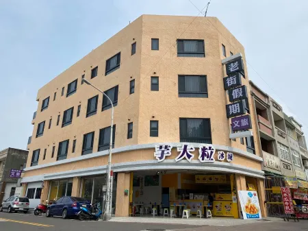 Lukang Holiday Hostel Отели в г. Чжанхуа