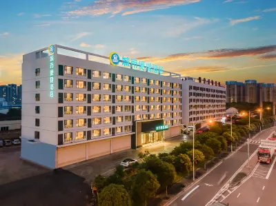 City Comfort Inn Hotel (Nanning Haijixing Zhoujiapo Subway Station)