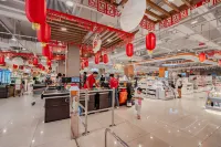 Ruili Chaodu International Jiahe Apartment