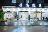 Azure Bay Elegant Hotel (Silver Beach Red Mangrove Branch) Hotels in Mangrove Ecological Tourist Area/Garden Expo