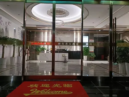 Changyang Shuidexiang Hotel