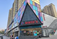 7Days Inn (ZhengzhouGongyi Train Station)