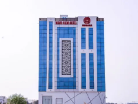 Wave View Hotel Hotels in Seeb